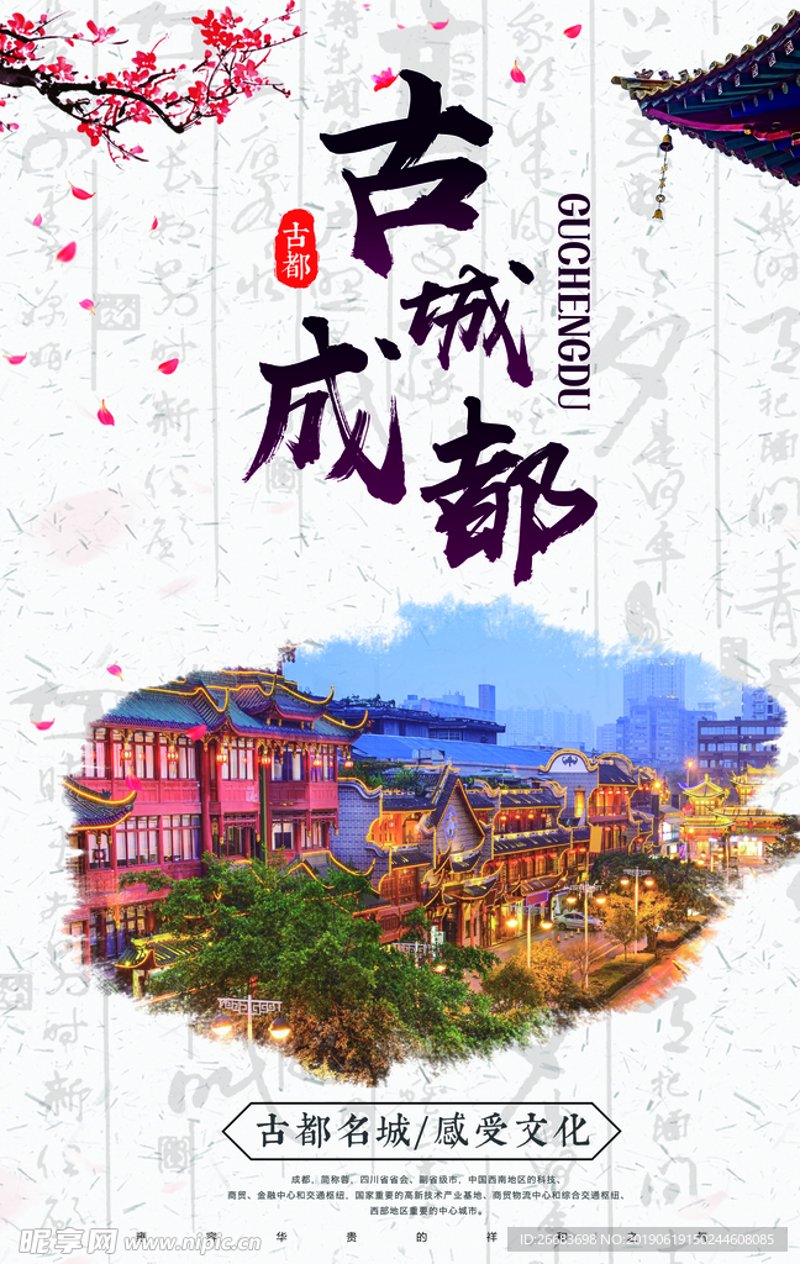 品牌VI设计：企业形象的视觉盛宴