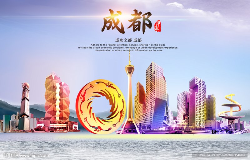 选择广告服务商前的必读攻略