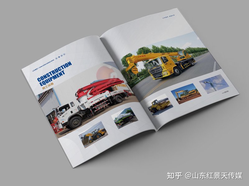 LOGO设计引领视觉新潮流